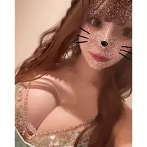 ゆず