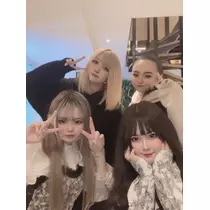 るな
