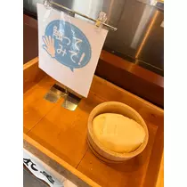 あおい