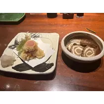 あおい