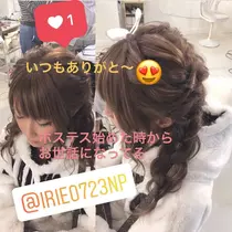 菜々花