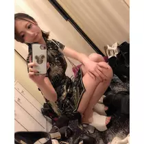 はるな