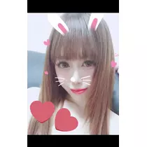 あいな