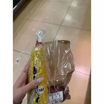 夏目 かんな
