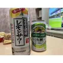 まいか