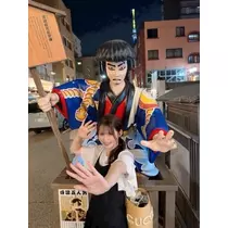 足立 はな