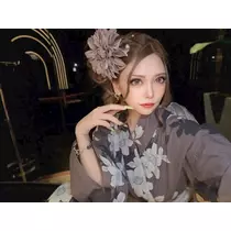 芹奈