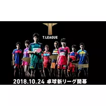 あきな
