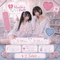 りり