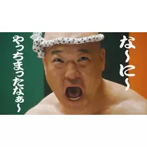 めい