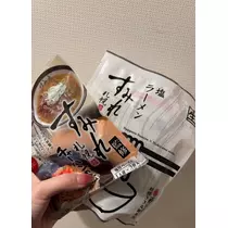 北の関まほの海