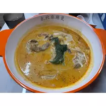 ゆあ