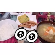 レミ