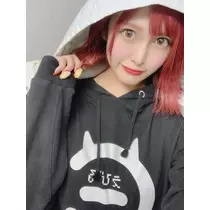 あこ