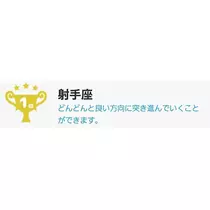エミ （スタッフ）