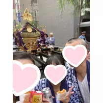 はるか