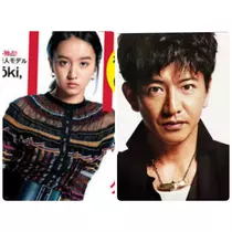 美穂
