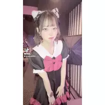 める