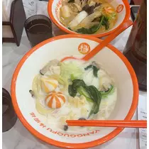 マコト