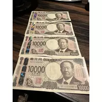 白石 愛莉