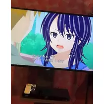 黒川 すみれ