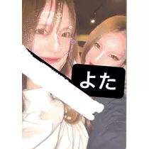 ことみ