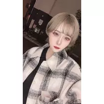 ゆな