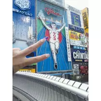 水瀬 愛理