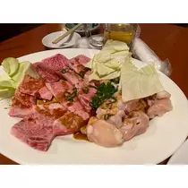あんな