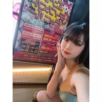 あいり
