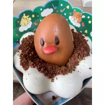 ねお