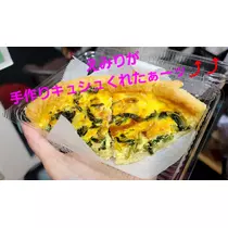 美穂
