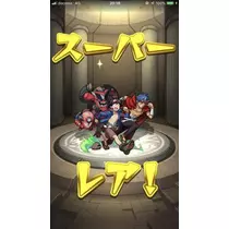 結城 さえ