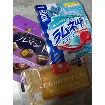れおな