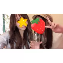 ハルカ