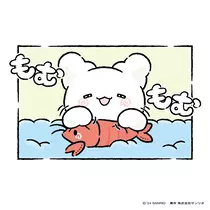 蒼 みらい