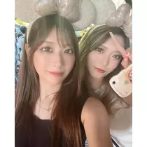あんな