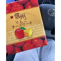 ありさ