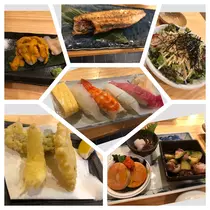 あき