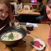 凜
