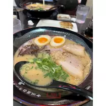 れい