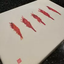 しゅう