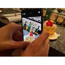 はすの