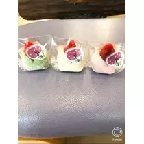 宝條 夏恋