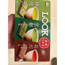 紬 ひい