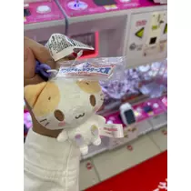 花咲 みらい