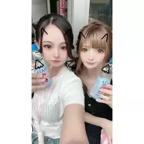 るな