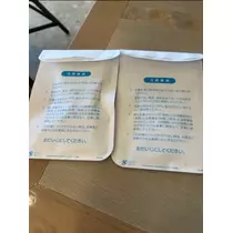 宝條 夏恋