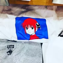 あ