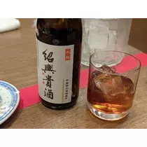 あやの